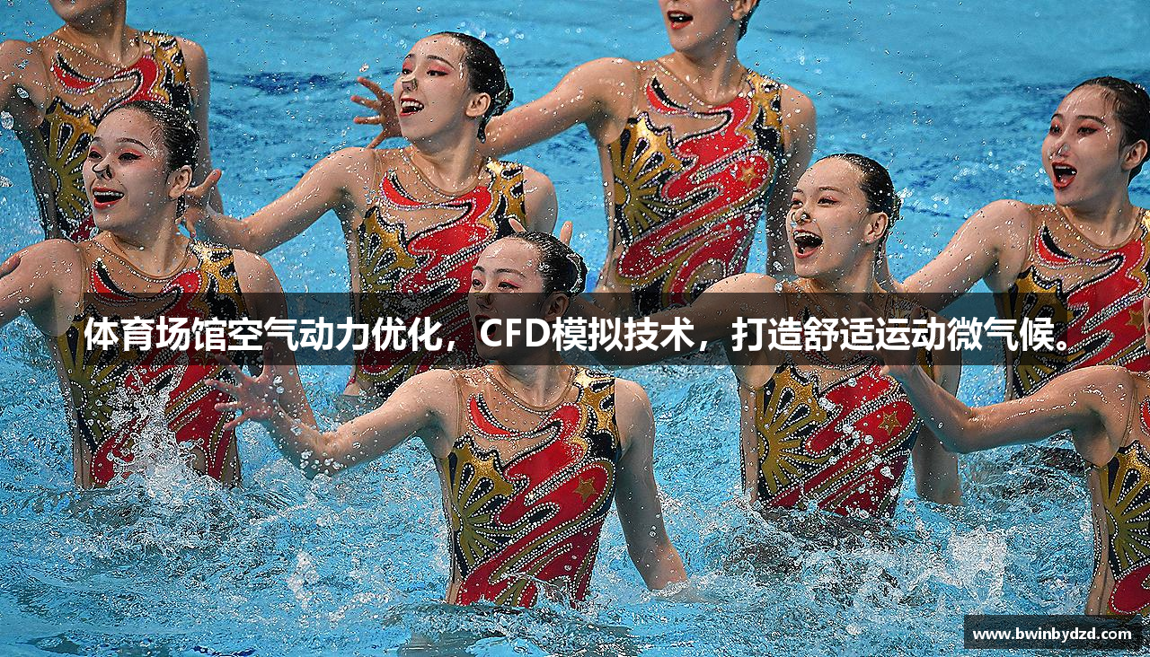 必赢官网